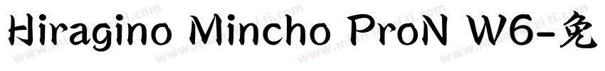 Hiragino Mincho ProN W6字体转换